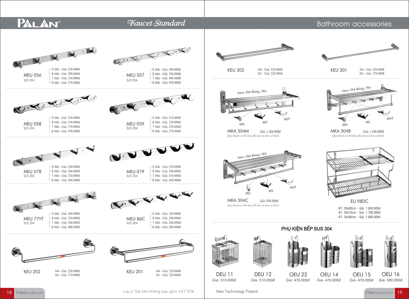 CATALOGUE - T8